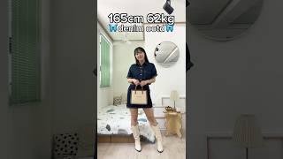 62kg 맞냐고 사람들이 옷 정보 물어본 코디  #통통룩북 #여름룩북