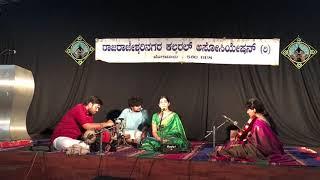 Carnatic Vocal Concert - Yoga Kirtana & Party