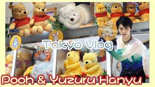 TOKYO TRIP: Winnie the Pooh and Yuzuru Hanyu Shopping Vlog｜Disney Store｜Ginza, Shibuya and Shinjuku