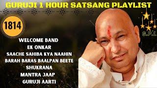 One Hour GURU JI Satsang Playlist #1814 Jai Guru Ji  Shukrana Guru Ji |NEW PLAYLIST UPLOADED DAILY