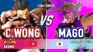 SF6  CHRIS WONG (Akuma) vs MAGO (Juri)  Street Fighter 6 High Level Gameplay