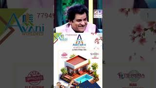 avani avatar dream model house