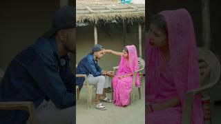 Swati singh Bani doctor Comedy video  #shorts #viralgirl #comedy #desicomedy #funny #funnyvideo