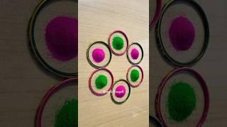 Easy Rangoli Design for Beginners #rangoli #shorts #easyrangoli #relaxing