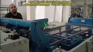 SHUNDA construction 3D EPS wall panel wire mesh welding machine,tridi panel machine,SRC panel