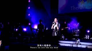 約書亞樂團Strong Love/你聖名At Your Name (OFFICIAL VIDEO) HQ