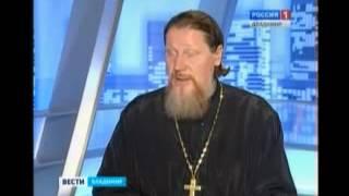 Православное образование во Владимирской области