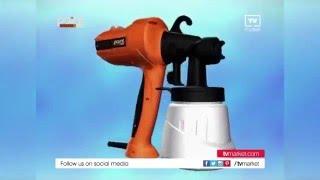 Paint Sprayer Elite