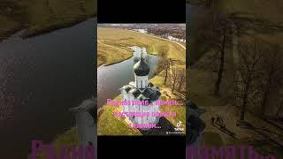 Родное поле. Настоящие слова о главном. Татьяна Батурина…