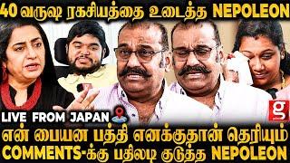 Nepoleonஎன் பையன் Dhanoosh கல்யாணம் பண்ண கூடாதாBest அப்பான்னு சொல்லும் போதுகலங்கிய Nepoleon