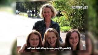 Alice Wells - U.S. Ambassador to Jordan