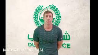 Liverpool's Most Wanted Fugitive, Michael Moogan Was Arrested In Dubai, And Awaits Extradition...