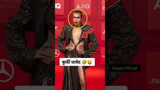 Kaustav Dey Dressing Sense #kaustav #funny Gavya Official