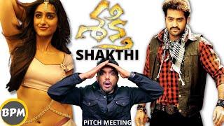 Shakthi Movie Pitch Meeting || Jr NTR , RRR , Ileana, Meher Ramesh || Telugulo 4k