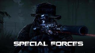 Special Forces Motivation « Don’t Get In My Way"