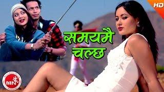 New Lok Dohori 2073 | Samayamai Chalchha - Arjun Gurung & Karishma Gharti Magar | Ft.Manjita/Jit