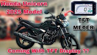 Honda Unicorn 2025 Model Me Sp 125 Jaisa TFT Display Aayega Kya | A2R motoride