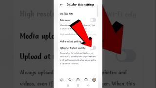 Upload High Quality Photo And Video On Instagram | How To Upload High Quality Reels On Instagram |