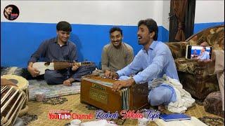 Za Lewanay Da Khpal Ashna Ghamono Krama | Yasir Ustaz | Pashto New song 2024 | Rabab Melas Topi