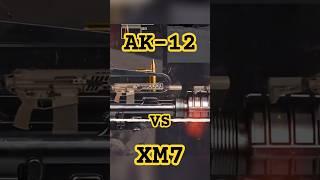 XM7 VS AK-12 #mx7 #gun #ak12 #ak_12 #military #army #technology #usa #russia #shorts #firearmreview