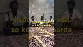 #kirtan atamras#harmandir sahib#waheguru#simran#ja tu mere va