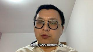 婚内如何分割夫妻共同财产