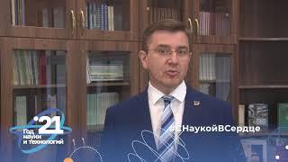Ректор КемГИК - выпускникам: "Дерзайте!"
