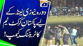 Pakistan Cricket Team’s Intense Training Camp for New Zealand Tour | Breaking News