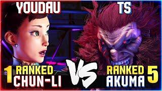 Youdau (#1 Ranked Chun-Li) vs TS (#5 Ranked Akuma) STREET FIGHTER 6 Showdown!