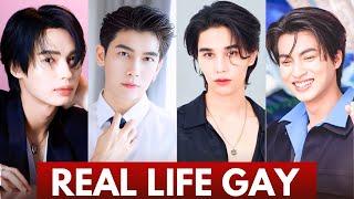 BL Actors Who are Gay in Real Life ||| Most Handsome BL Actors || Mew Suppasit | Tul Pakorn