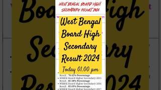 West Bengal Board High Secondary Result 2024 | West Bengal Board Result 2024 #westbengal #result