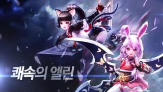 Tera Online New Playable Class Shinobi Elin Trailer1