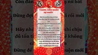 Cổ Nhân Nói Phong Thủy Chiêu Tài Hút Lộc Cải Vận Mở Cung Tài Bạch Đón May Mắn| Kts Phong Thủy Lưu Hà