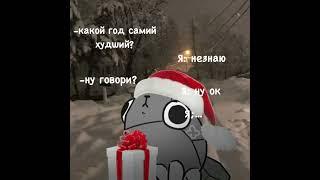 100% проц не залетит #пжактив #р_е_к_о_м_е_н_д_а_ц_и_и_ #пибл #cover #мирденди