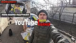 Подарунки на шару! Вже скоро Крутезний Мегарозіграш!