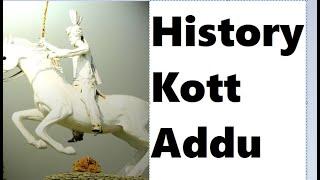 History Of Kot Addu city sanawan daira deen Rangpur Muzaffargarh khar gurmani hanjra kapco parco