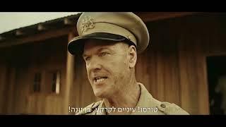 Carthago TV Series Shaun Paul McGrath Commander MacDonald