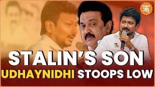 MK Stalin’s Son Udhaynidhi Called Out for Anti-Hindu Comments | Ritam News