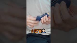 요즘 테무 기타 수준;