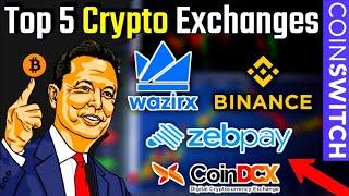 Top 5 Cryptocurrency Exchange | Best Crypto Exchange In India | Best Exchange For Cryptocurrency