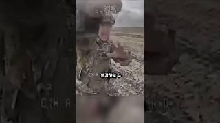 전쟁이라는 두 글자가 주는 말도안되는 냉정한 현실