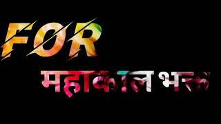 #mahashivratri #mahadev#har