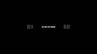 30랭크 팩토리