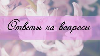 Что такое интуиция? Как услышать интуицию?