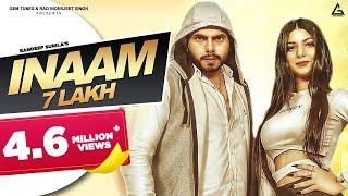 Inaam 7 Lakh : Sandeep Surila | MK Chaudhary | Muskan Dutta | Haryanvi Song