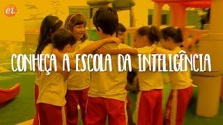 Conheça a Escola da Inteligência