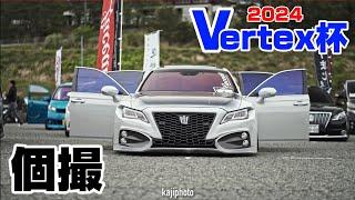 20240519 Vertex杯2nd 個撮②｜４Ｋ