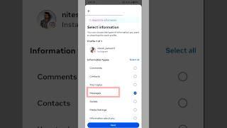 how to recover deleted chat on Instagram |Instagram delete massage recover kaise kare #instagram