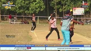 4th Day   चौधरी सुपर किंग  शेरे बदवलिया -Red ball cricket Championship Utraula 2024