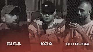 FlowFlow Podcast: Koa x გიგა კვეტენაძე x გიო რუსია